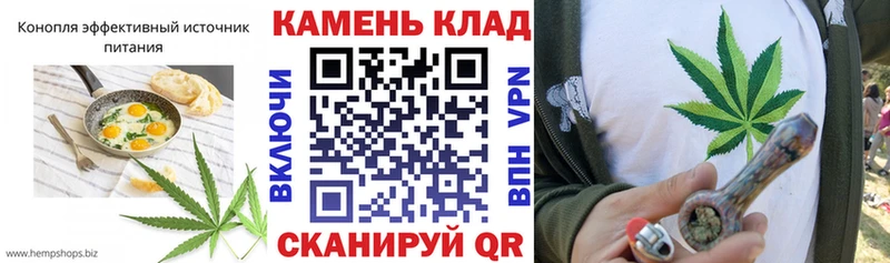 цена   Нарткала  Печенье с ТГК конопля 