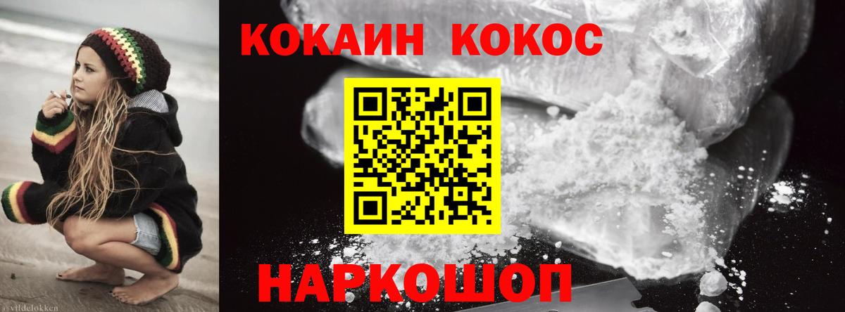 МЕФ Нарткала
