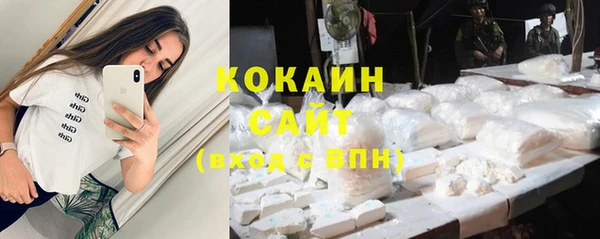 a pvp Арсеньев