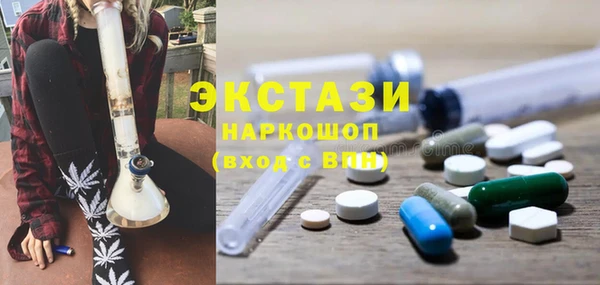 Альфа ПВП Аркадак