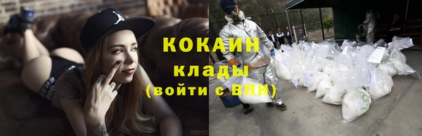 a pvp Арсеньев