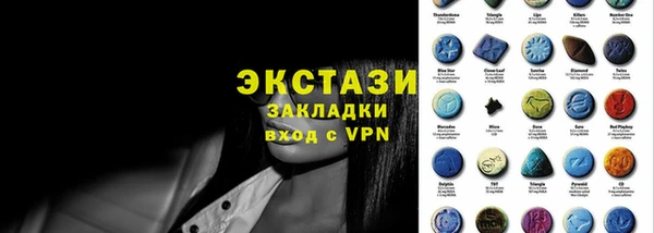 a pvp Арсеньев
