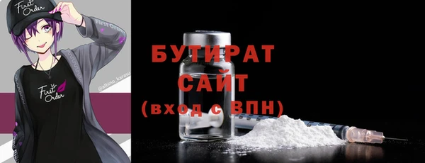 эйфоретик Алзамай