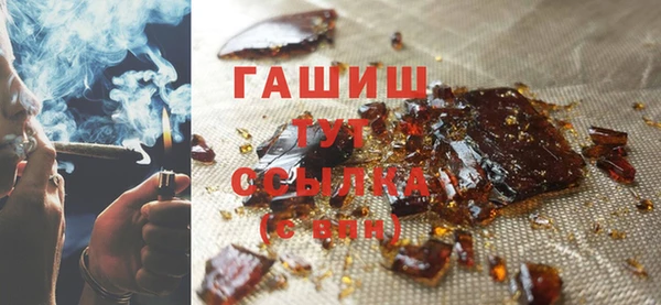 a pvp Арсеньев