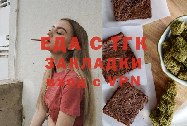 a pvp Арсеньев