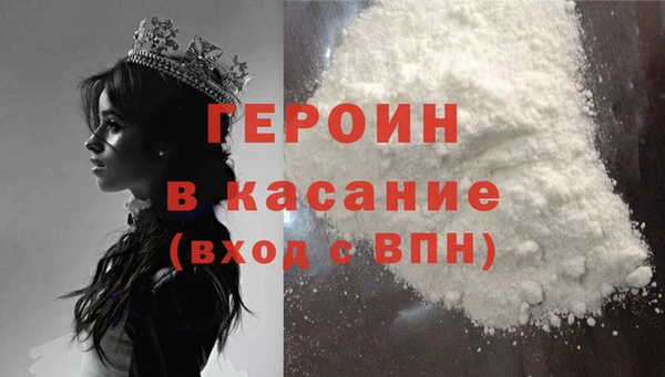 a pvp Арсеньев