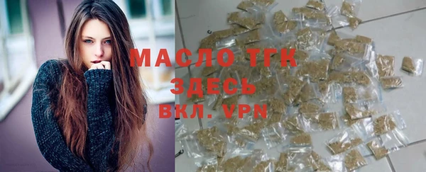 a pvp Арсеньев