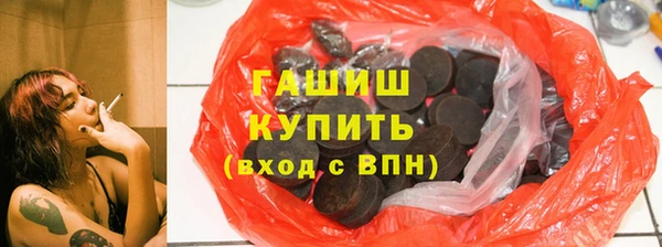 a pvp Арсеньев