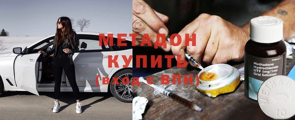 a pvp Арсеньев