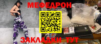 экстази Чебоксары