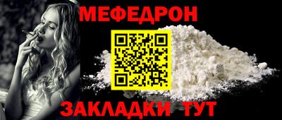 MDMA Premium VHQ Усть-Илимск