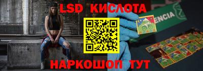 MDMA Premium VHQ Усть-Илимск