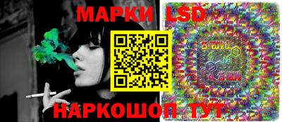 меф VHQ Усть-Джегута