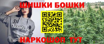 не бодяженный Чебаркуль