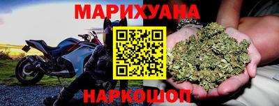 MDMA Premium VHQ Усть-Илимск