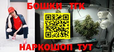 MDMA Premium VHQ Усть-Илимск