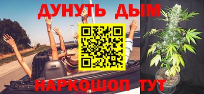меф VHQ Усть-Джегута