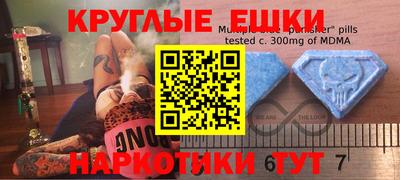 кокаин перу Уссурийск