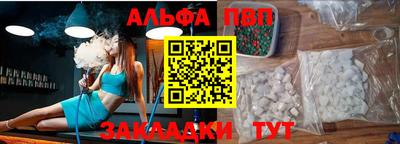 MDMA Premium VHQ Усть-Илимск