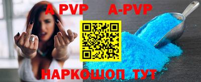 MDMA Premium VHQ Усть-Илимск