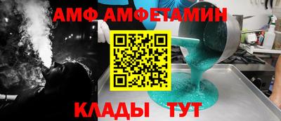 кокаин перу Уссурийск