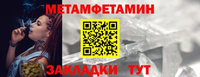 не бодяженный Чебаркуль