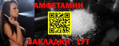 экстази Чебоксары
