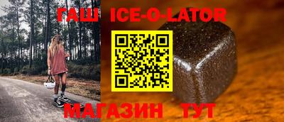 MDMA Premium VHQ Усть-Илимск