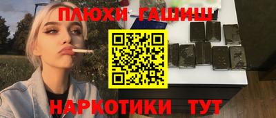 MDMA Premium VHQ Усть-Илимск