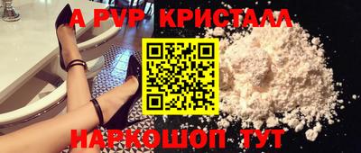 MDMA Premium VHQ Усть-Илимск