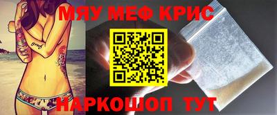 кокаин перу Уссурийск