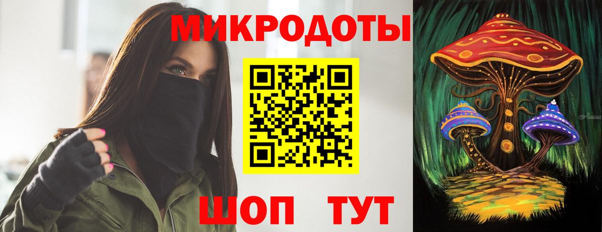 Нарткала  Псилоцибиновые грибы прущие грибы  Галлюциногенные грибы прущие грибы  Вход с VPN 
