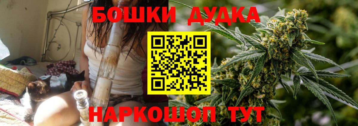 Нарткала  Бошки марихуана марихуана  Шишки марихуана индика  Конопля Ganja  Вход с VPN 